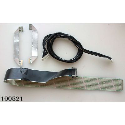 KIT DE CABLES PARA TV / SANYO DP50843